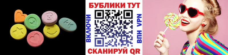 kraken сайт  Полтавская  Экстази mix 