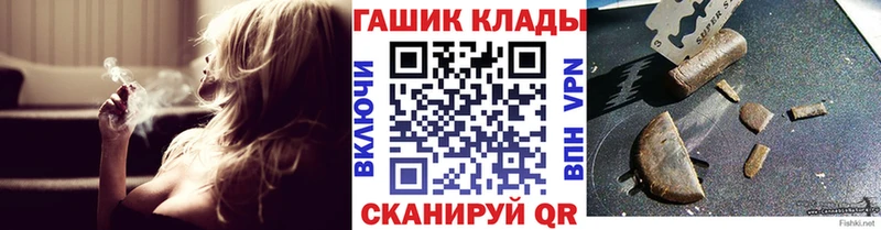 ГАШ гарик Полтавская