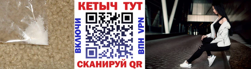 Кетамин ketamine Полтавская