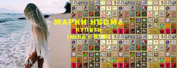 mix Абаза
