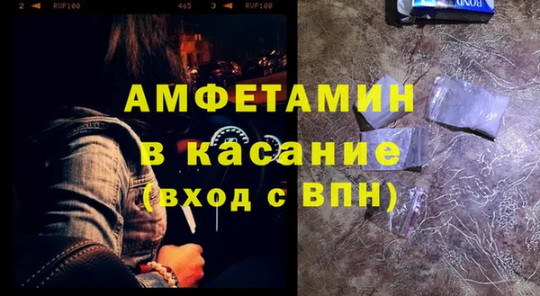 каннабис Алексин