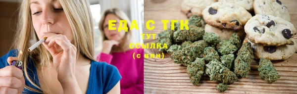 mix Абаза