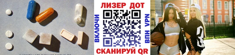 гидра маркетплейс  Полтавская  ЛСД экстази ecstasy 