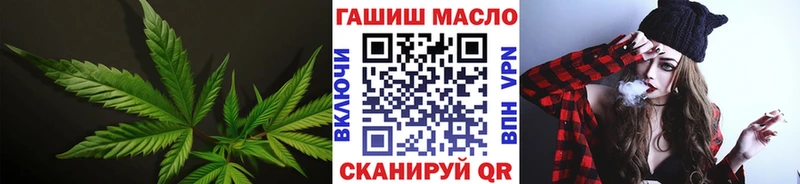 купить наркоту  Полтавская  Дистиллят ТГК концентрат 